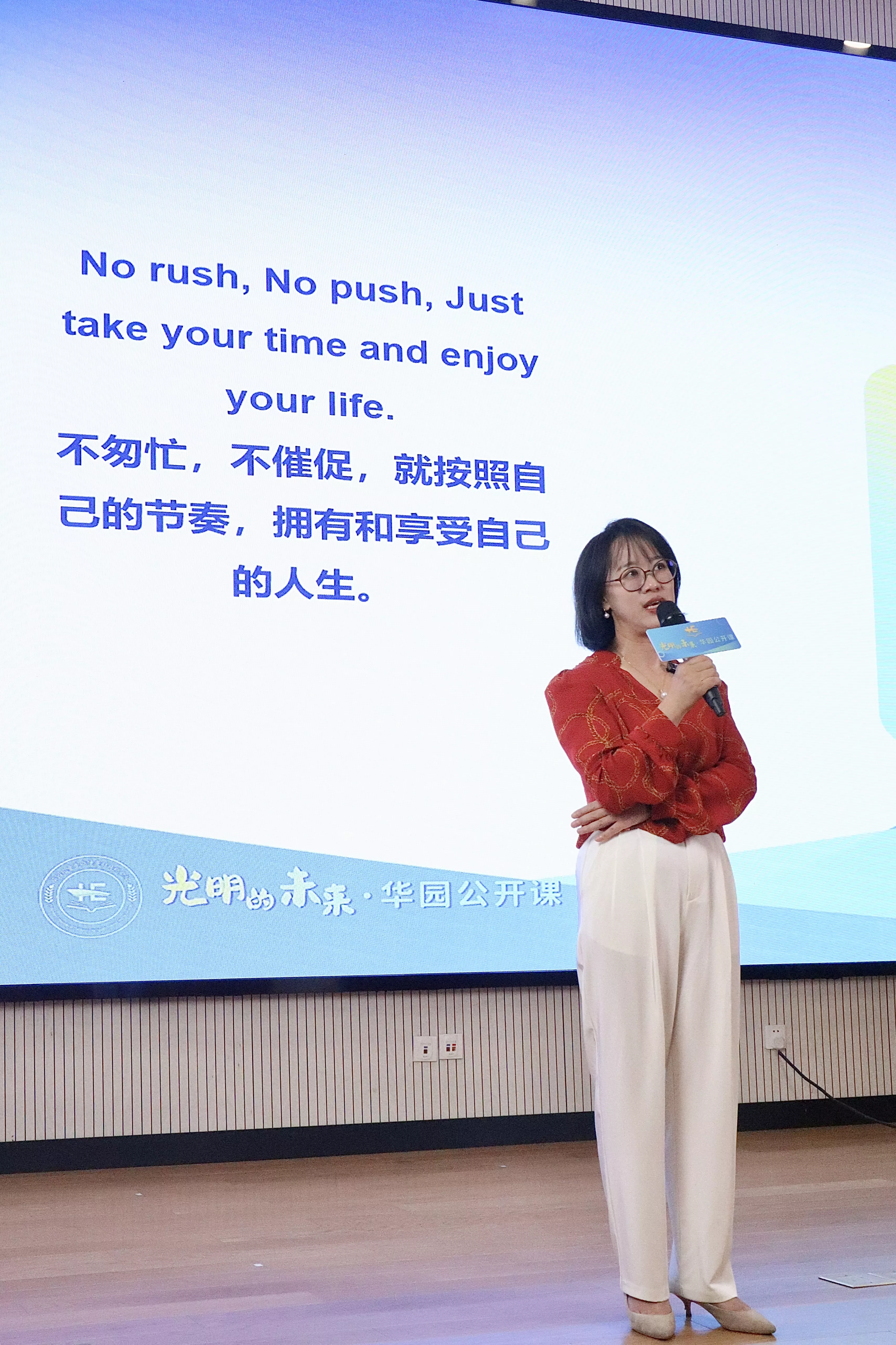 陈瑶  历任浙江大学医学院附属口腔医院儿童口腔创始人