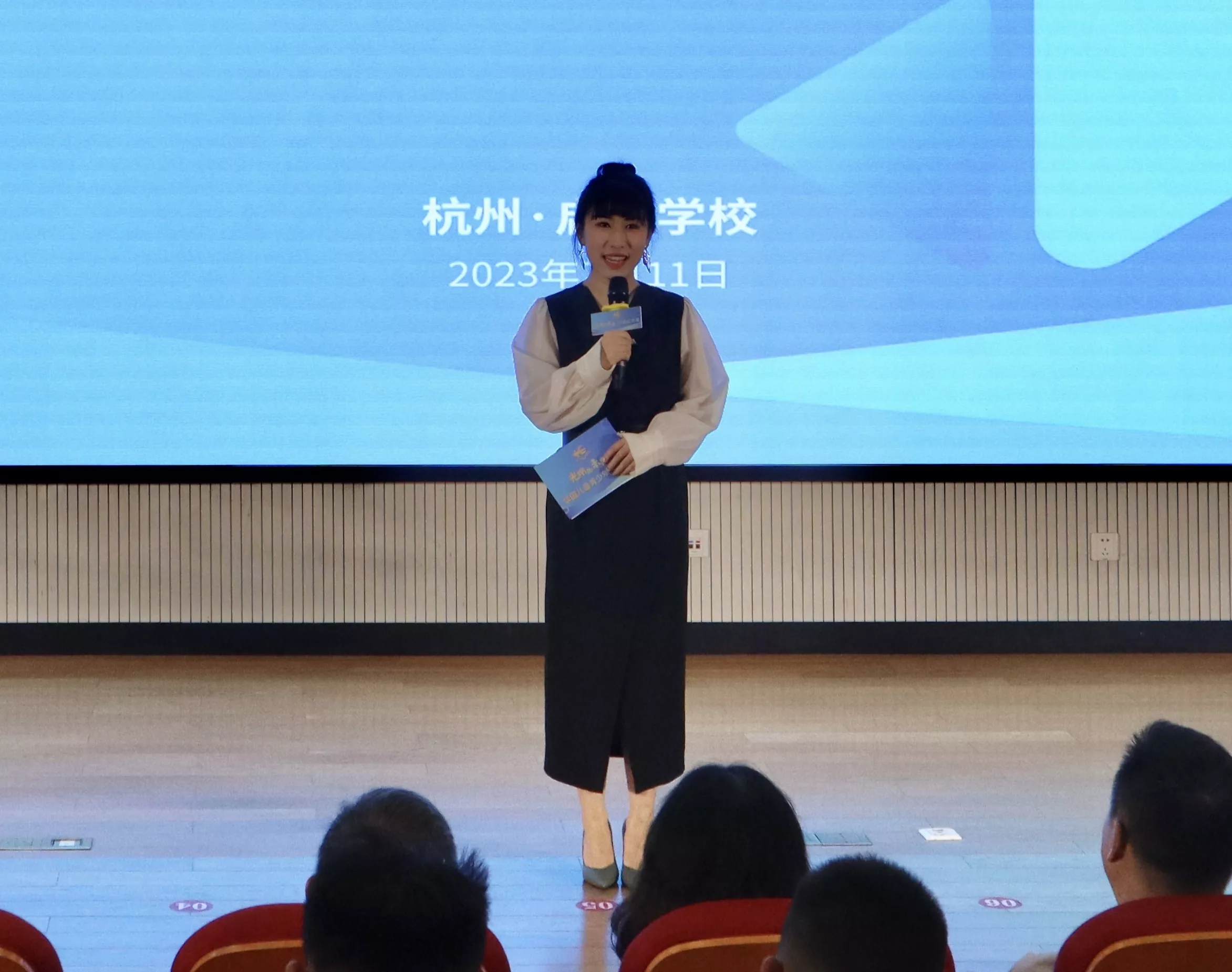杨洋  浙江交通之声资深节目主持人