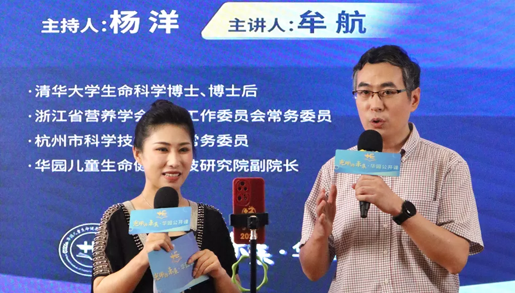 牟航  清华博士